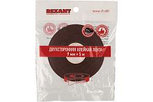 Лента клейкая двухсторонняя серая Rexant 9 мм x 5 м картинка 